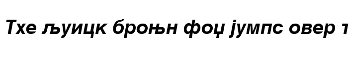 Preview of Macedonian Helv Bold Italic