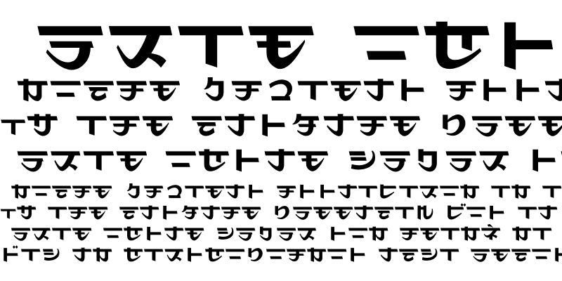 Sample of Maharani Katakana Regular