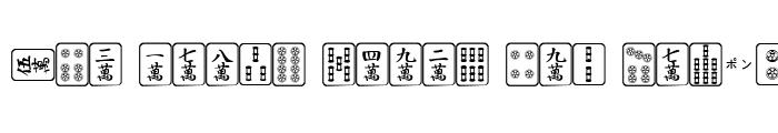 Preview of Mahjong Plain