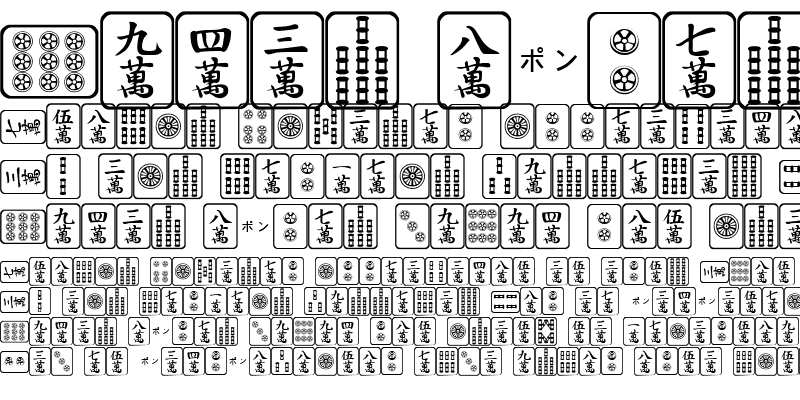Sample of Mahjong