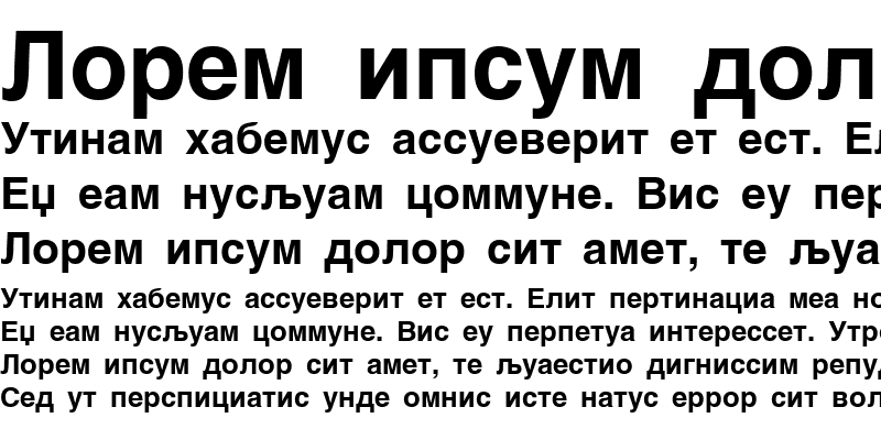 Sample of MakCirH Bold