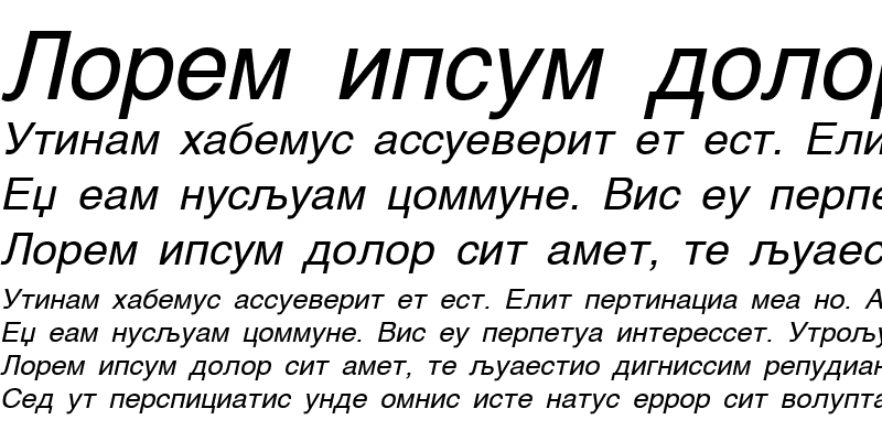 Sample of Makedonska Helvetika Italic
