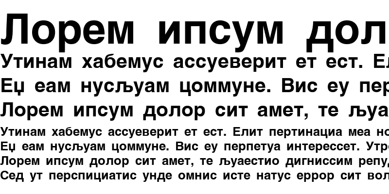 Sample of Makedonska Helvetika