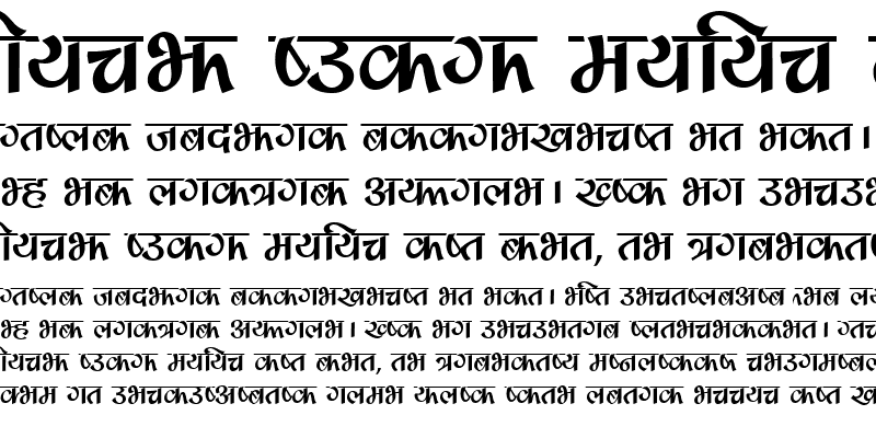 mangal font marathi free download