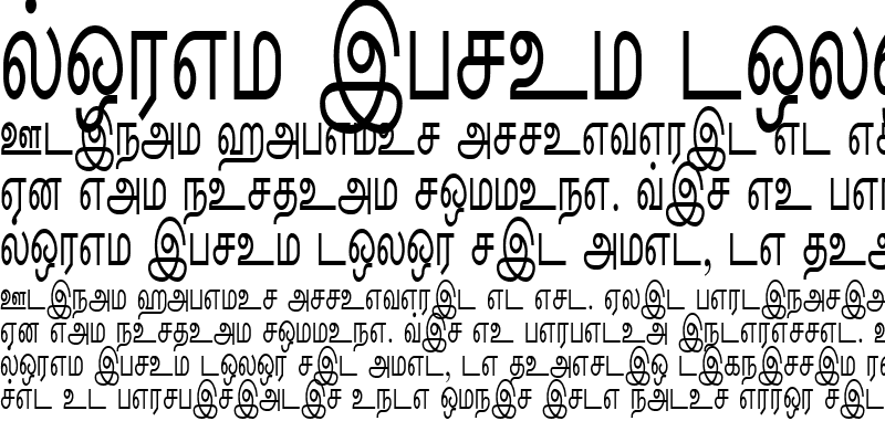 Sample of Mannaram Regular