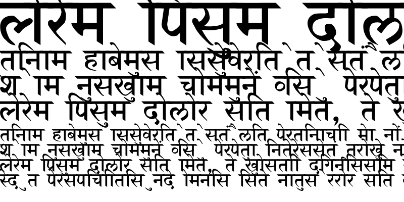 marathi font .ttf file