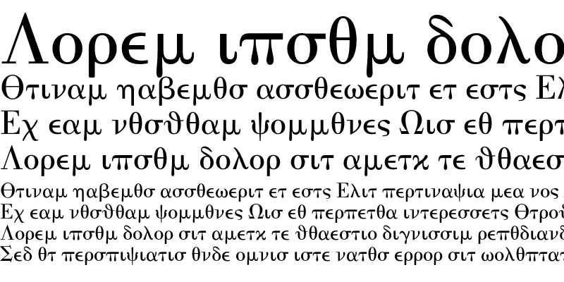 Sample of Math with Greek Regular