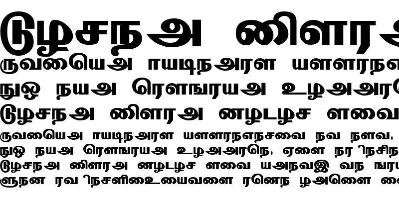 Mathuram Font : Download For Free, View Sample Text, Rating And More On ...