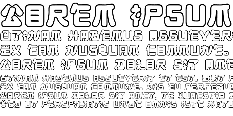 Sample of Maximage Jululu Outline