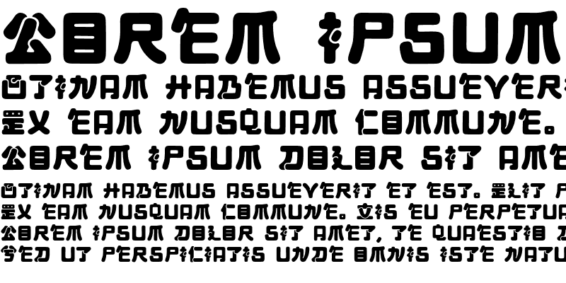 Sample of Maximage Jululu