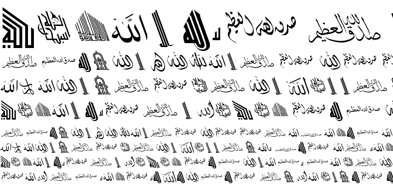 Sample of MCS Aljalalah.