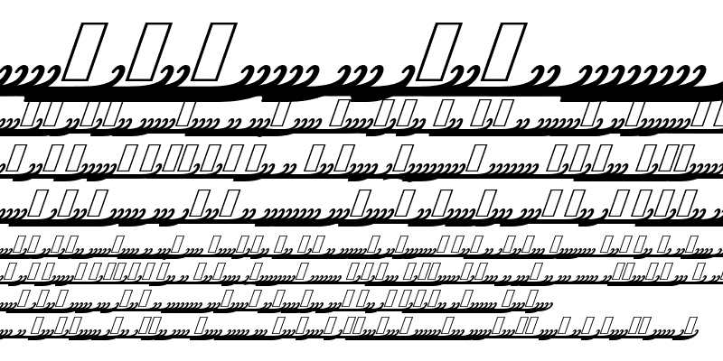 Sample of MetroScript Tails