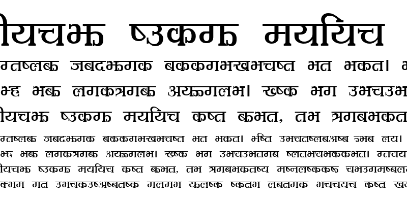 Sample of MicrochipsA