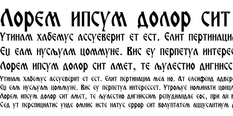 Sample of Miroslav Regular
