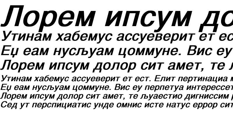 Sample of MKDHELVA Bold Italic