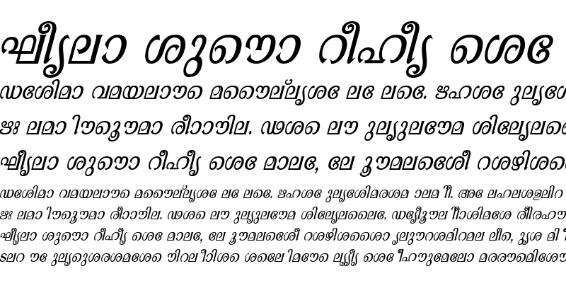 Sample of ML-TTAathira Italic