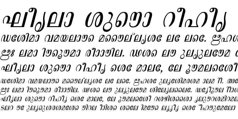 Sample of ML-TTAswathi Italic