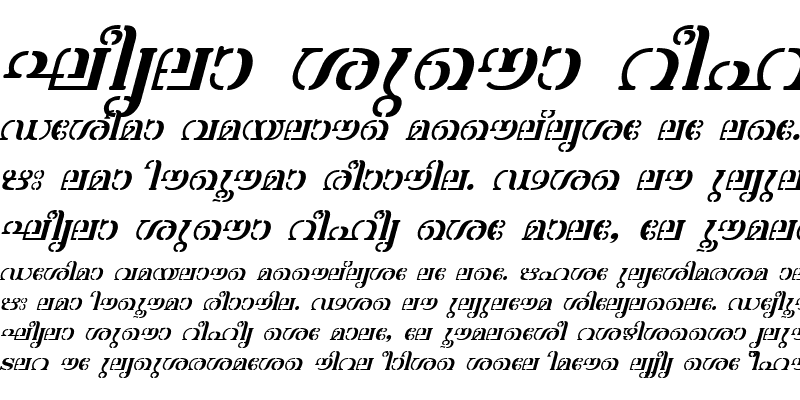 Sample of ML-TTAtchu Italic