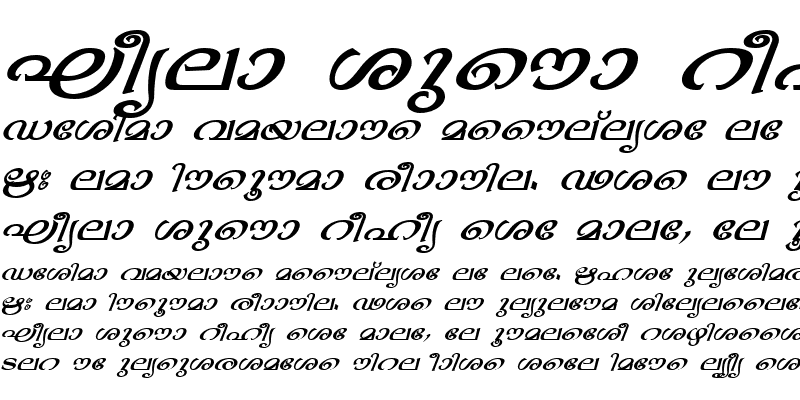 Sample of ML-TTBhavana Italic