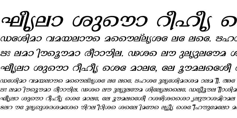 Sample of ML-TTGopika Italic