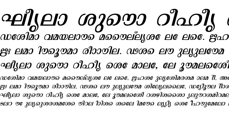 Sample of ML-TTMalavika Italic