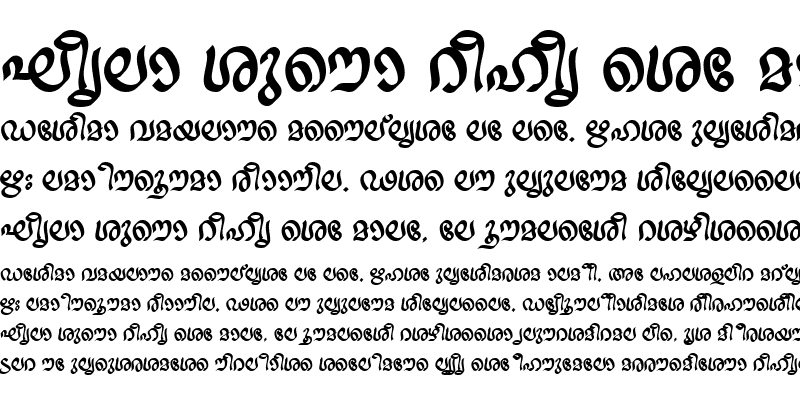 Sample of ML-TTRavivarma Bold