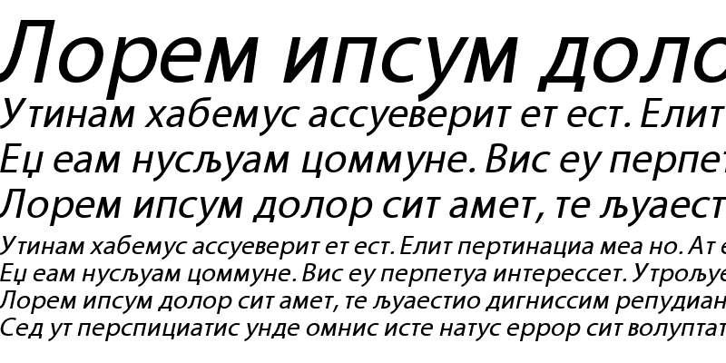 Sample of MMyriadRoman Italic