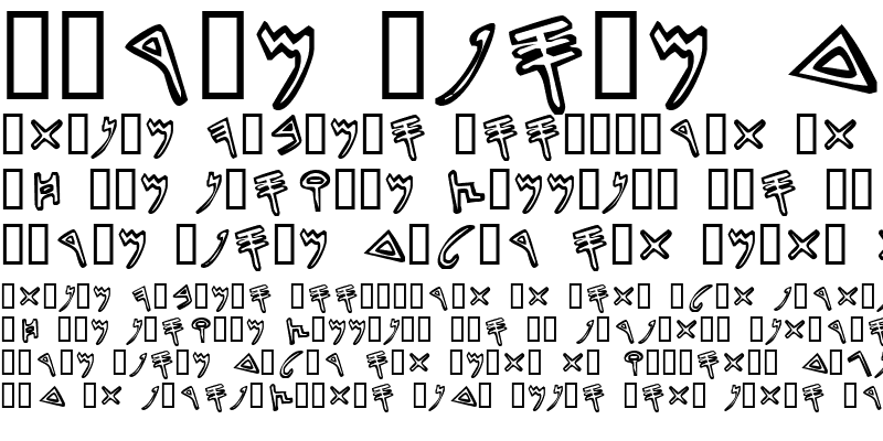 Sample of Moabite Epigraphic