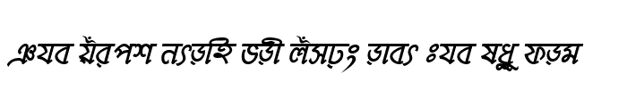 Preview of MohanondaMJ Bold Italic