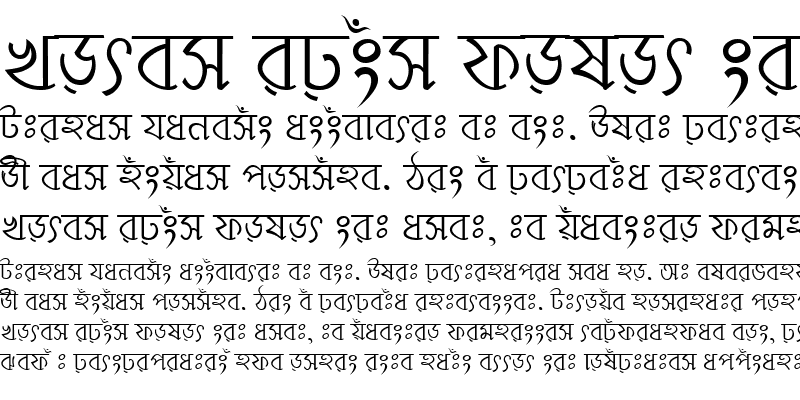 Sample of MohanondaMJ Regular