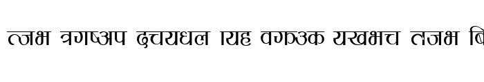 Preview of MultiSys Sanskrit Normal