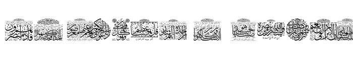 Preview of My Font Quraan 5 Regular
