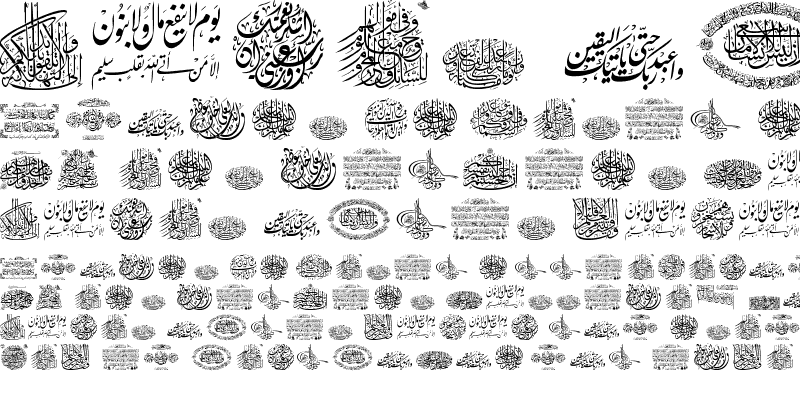 Sample of My Font Quraan
