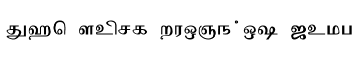 Preview of Mylai-Sri Regular