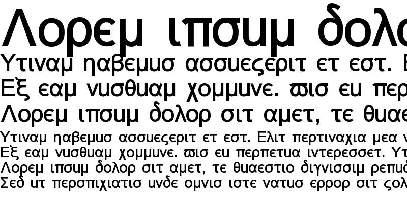 Sample of Naxos Bold