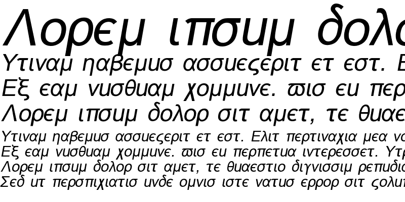Sample of Naxos Italic