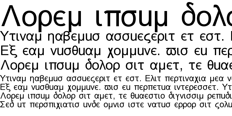 Sample of Naxos