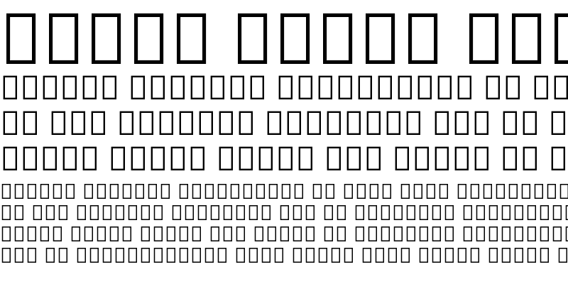 Sample of Noto Sans Mandaic