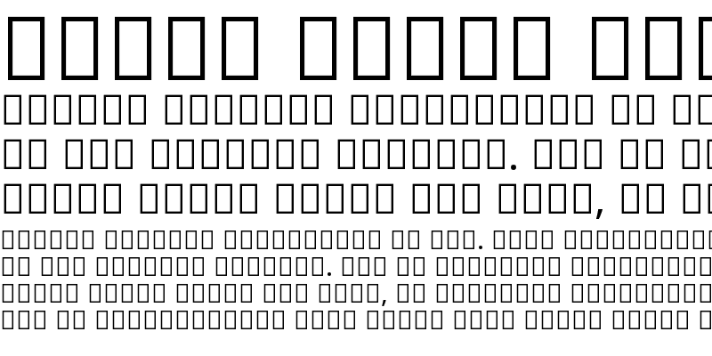 Sample of Noto Sans Telugu