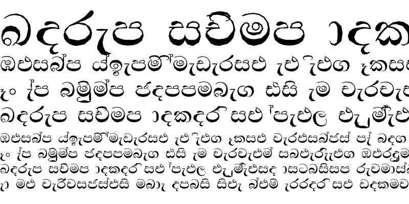 Sample of NPW-Gayani Normal