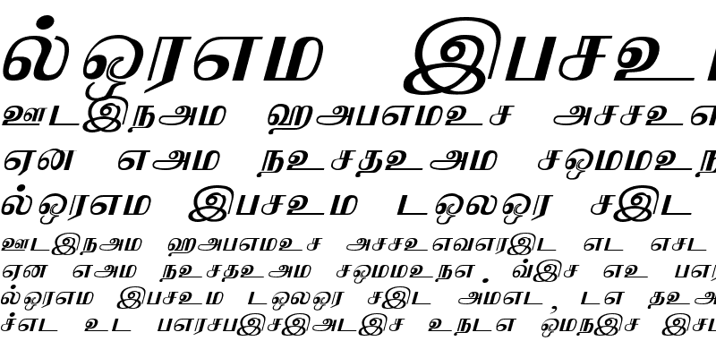 Sample of NuwaraEliya