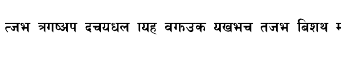 Preview of Old Nepali Bold Regular