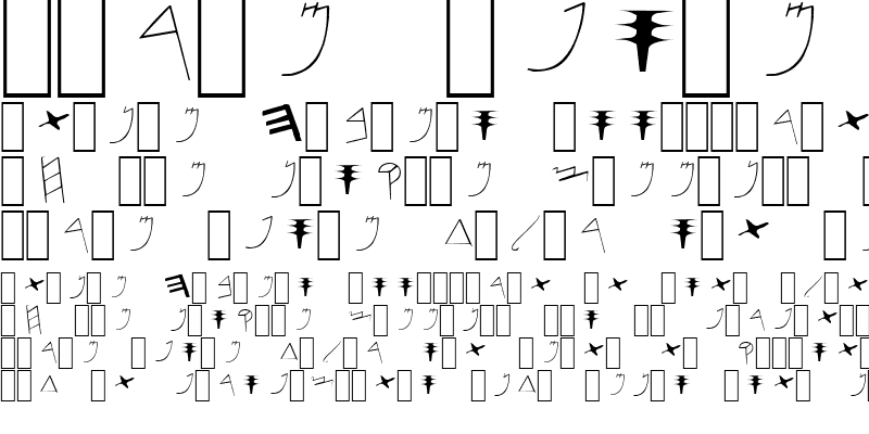 Sample of Paleo-Hebrew