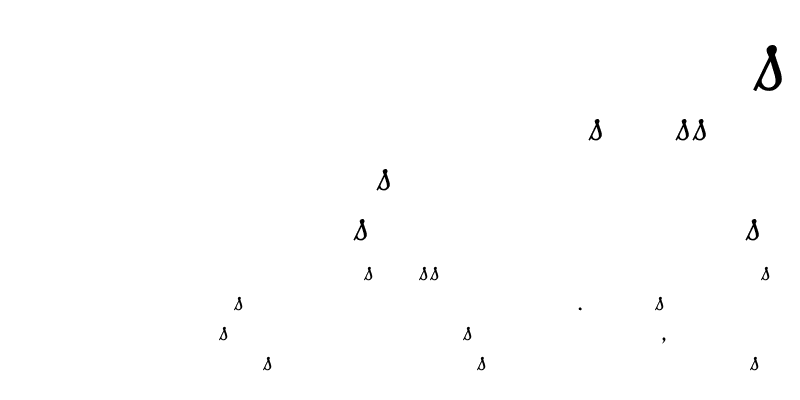 Sample of Pan DaMa Expert Italic