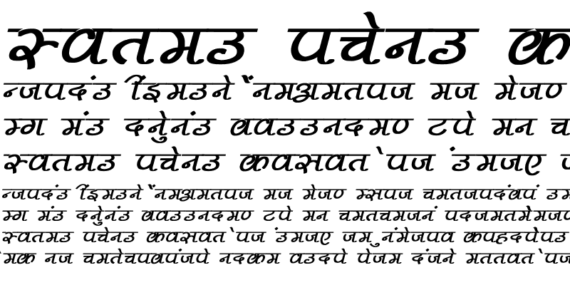 Sample of Pankaj Bold Italic