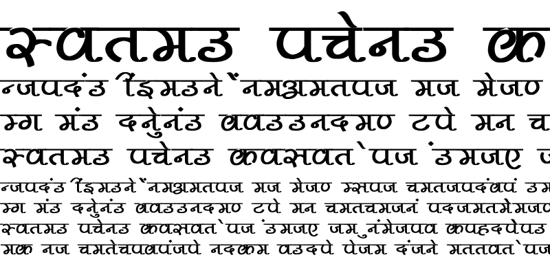 Sample of Pankaj Bold