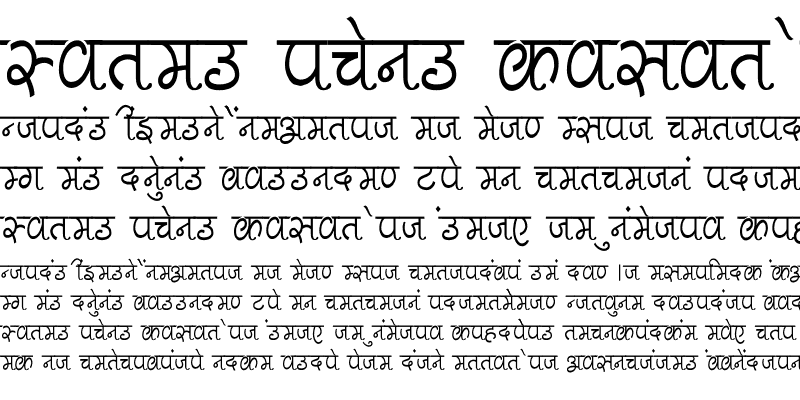 Sample of Pankaj Condensed