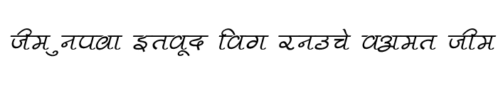 Preview of Pankaj Italic