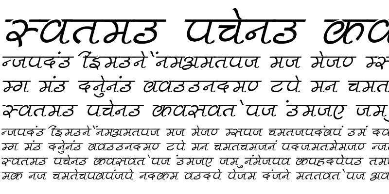 Sample of Pankaj Italic