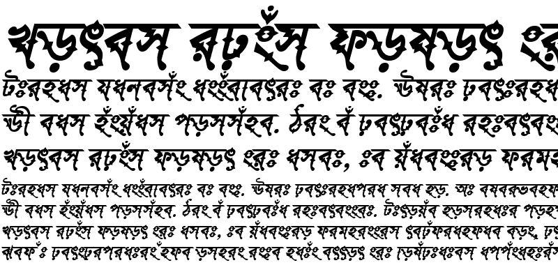 Sample of ParashSushreeMJ Bold Italic